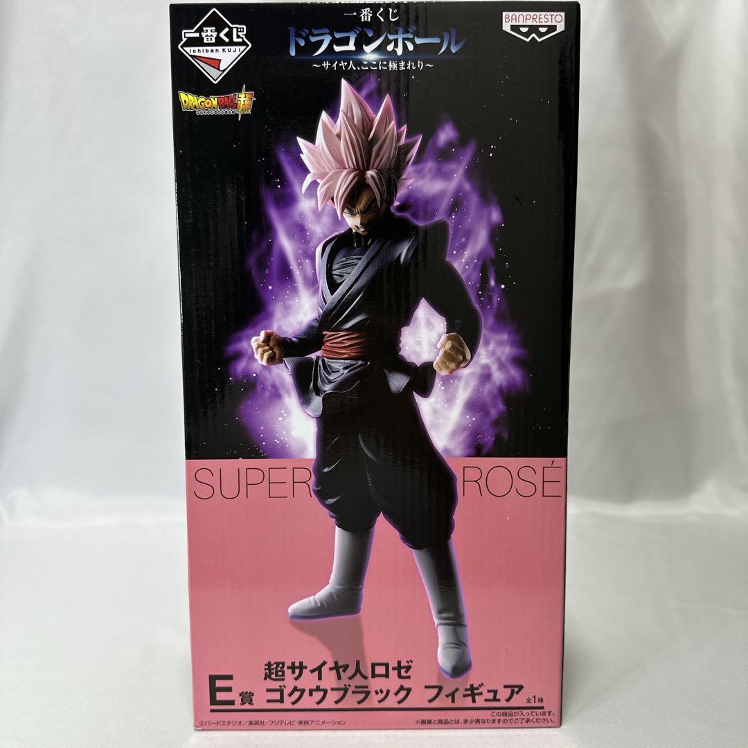 【未開封・新品】ドラゴンボール　サイヤ人、ここに極まれり E賞