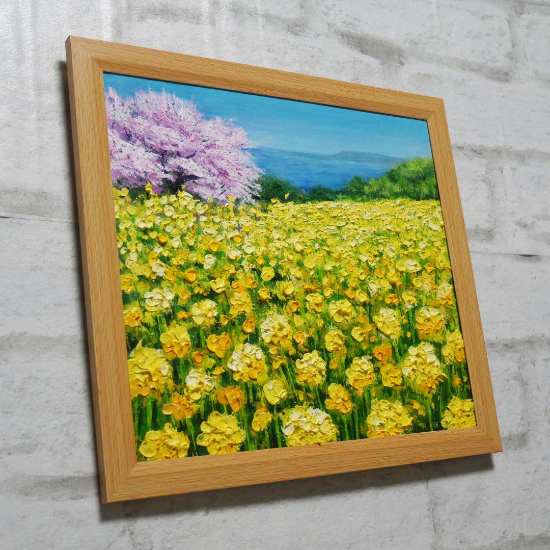 油絵 油彩 油彩画 絵 絵画【桜と菜の花咲く】