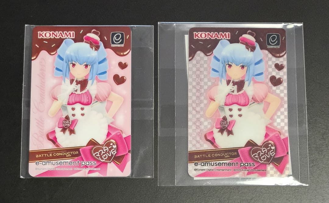 ［2枚組］武装神姫 ストラーフMk.2 e-amusement pass