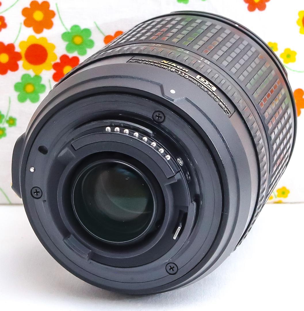 ニコン Nikon AF-S ED DX 18-135mm☆遠近両用レンズ