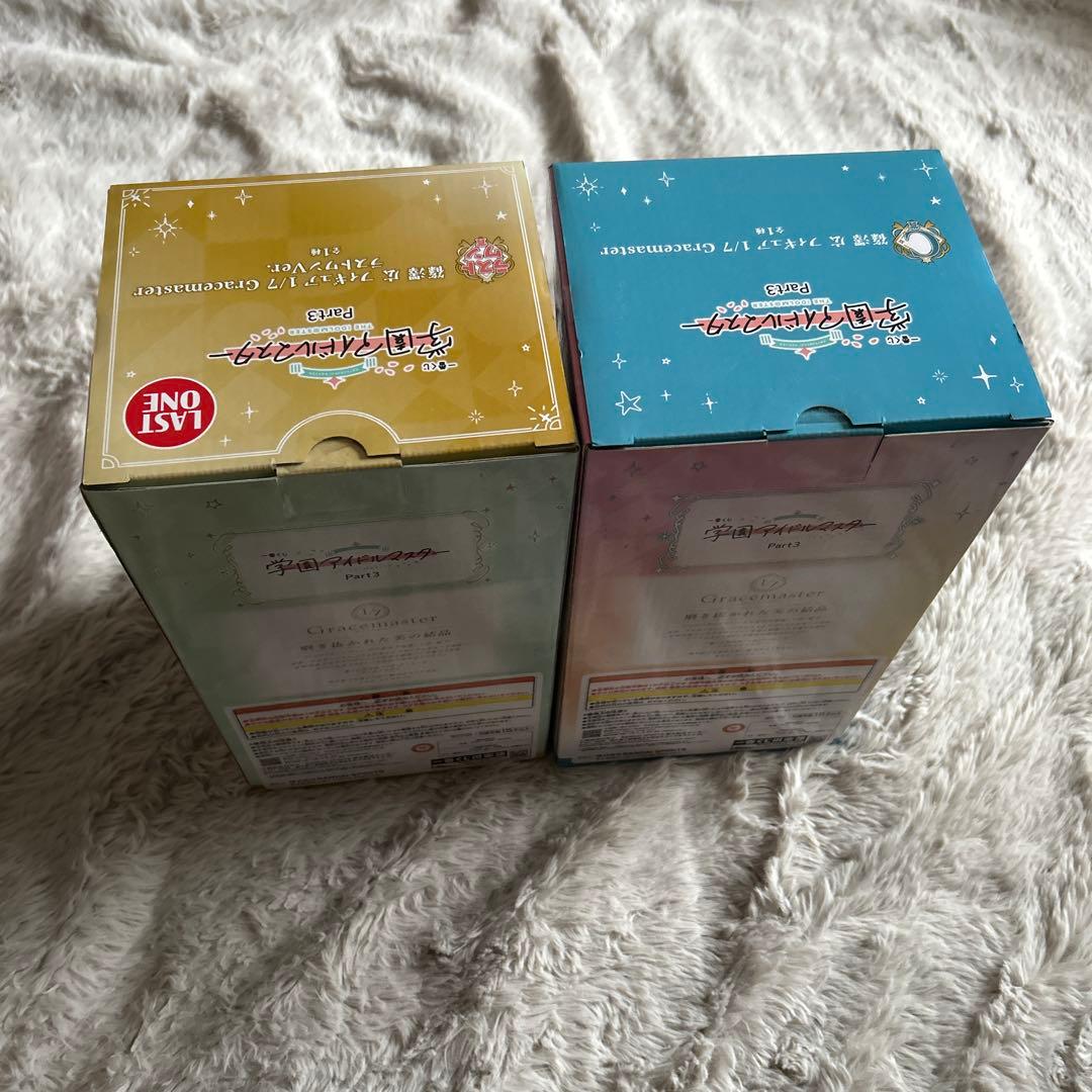 学園アイドルマスター　一番くじ C賞 篠澤広　ラストワンセット