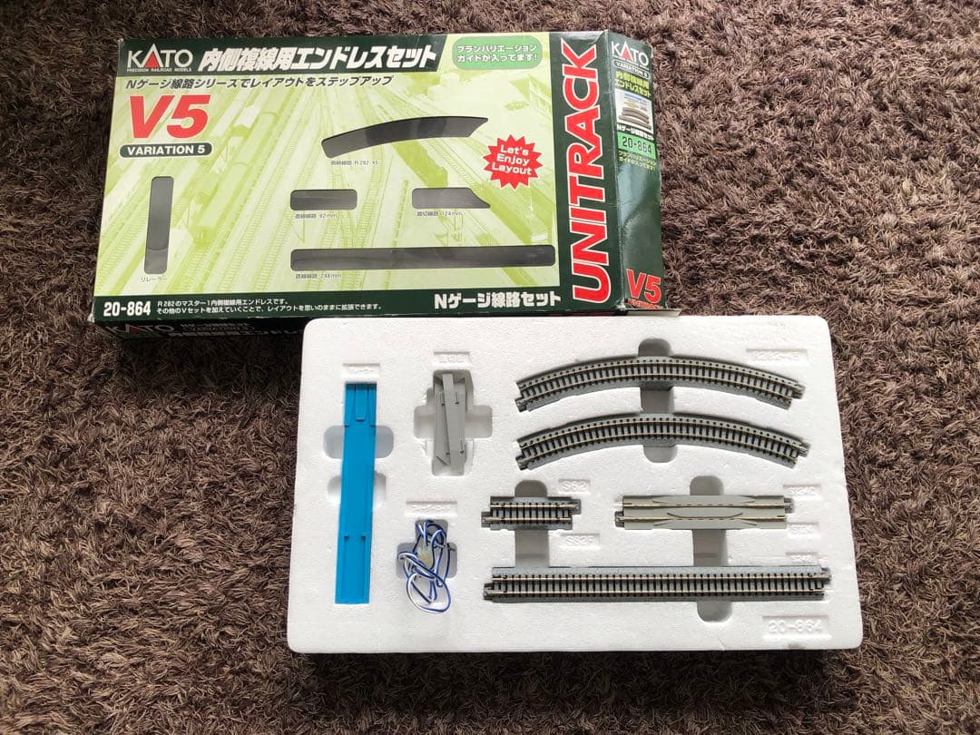 上野東京ライン基本4車両、基本エンドレスセット　M1、基本セット V5