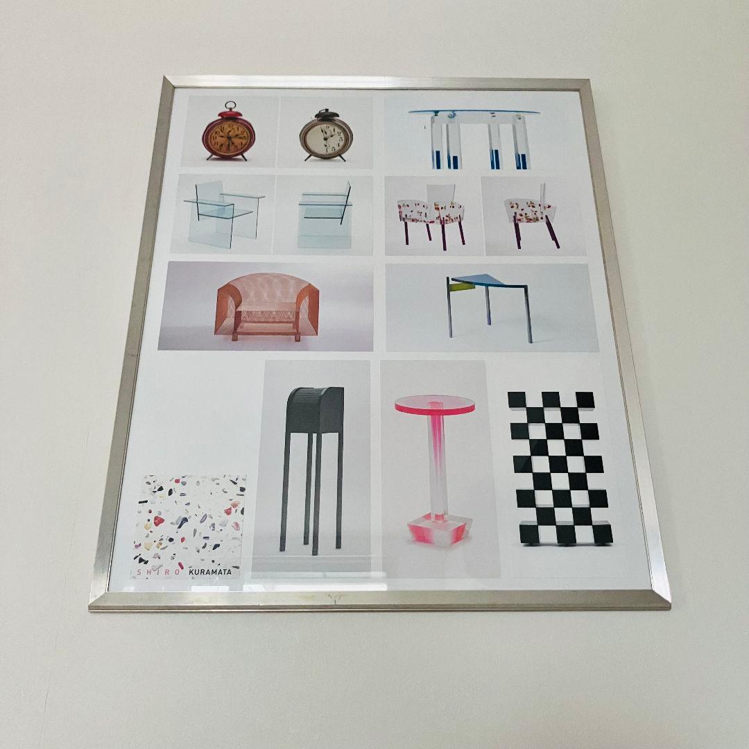 ◉ ポストモダン 額装 倉俣史郎 作品集