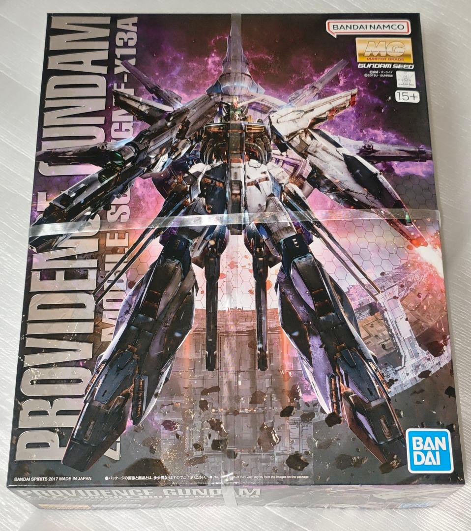 MG 1/100 プロヴィデンスガンダム ガンプラ ガンダムSEED 新品