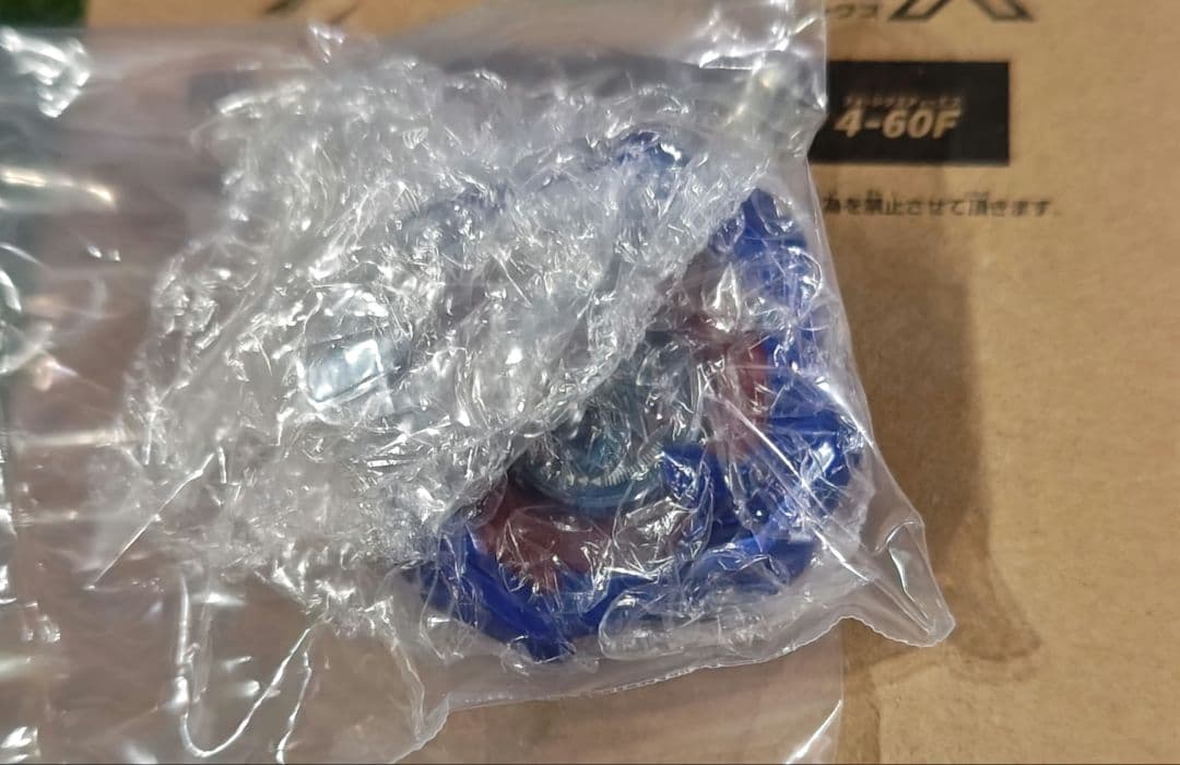 ベイブレードＸ 引退まとめ売り(バラ売り不可)