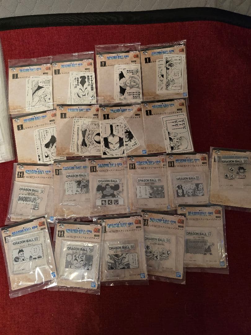 n*m様 一番くじ DRAGON BALL 40th ～其之二～ 46個セット
