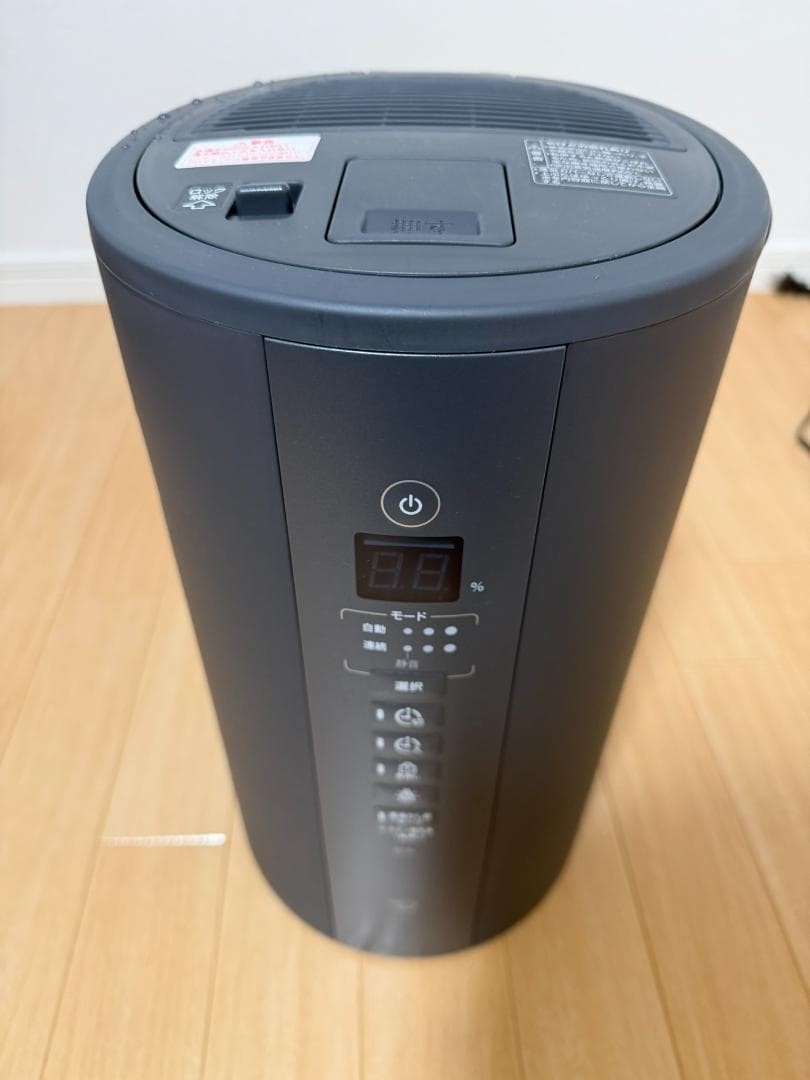 象印マホービン 加湿器 4.0L ソフトブラック EE-TB60-BM