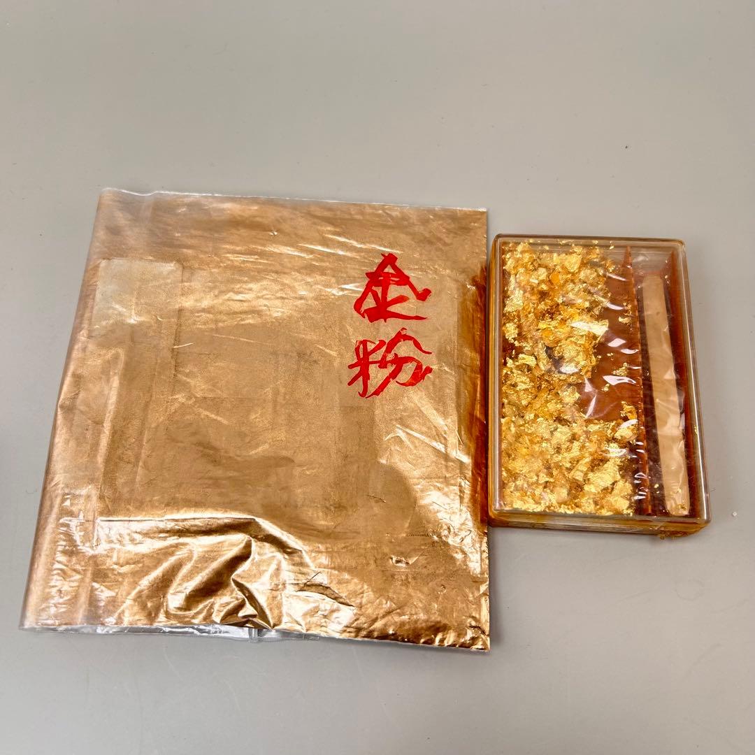 金粉・金箔セット