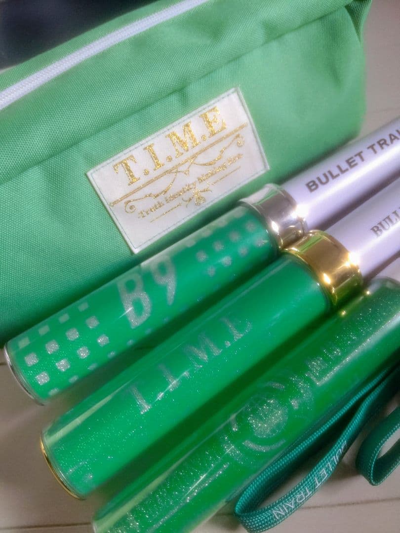 超特急 新世界 B9 T.I.M.Eペンライト ポーチセット 草川拓弥