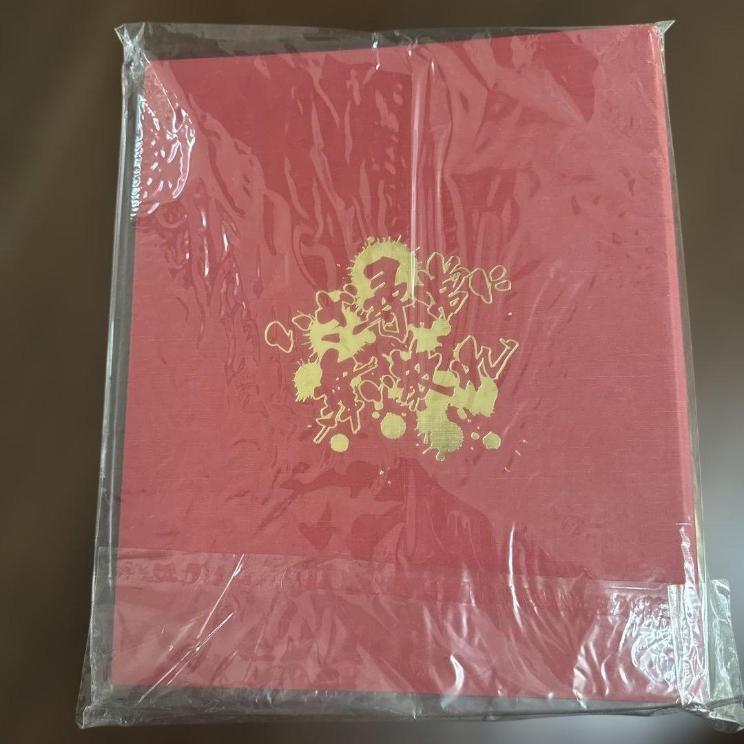 【イベント限定】閃乱カグラ カードファイル 爆乳秘伝忍法書