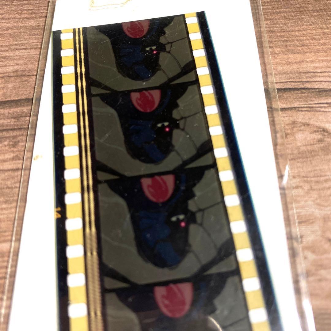 期間限定セール！幻魔大戦 フィルムしおり(サイボーグ戦士ベガ)