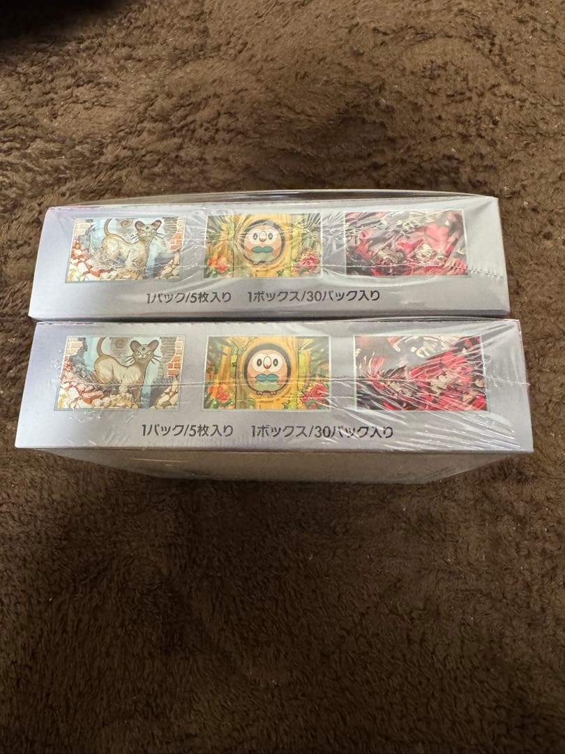 シュリンク付き 2BOX ポケモンカードゲーム ナイトワンダラー