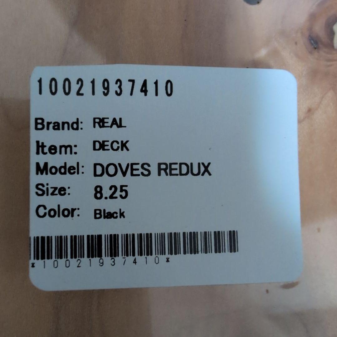 REAL DOVES REDUX 8.25インチデッキ　新品