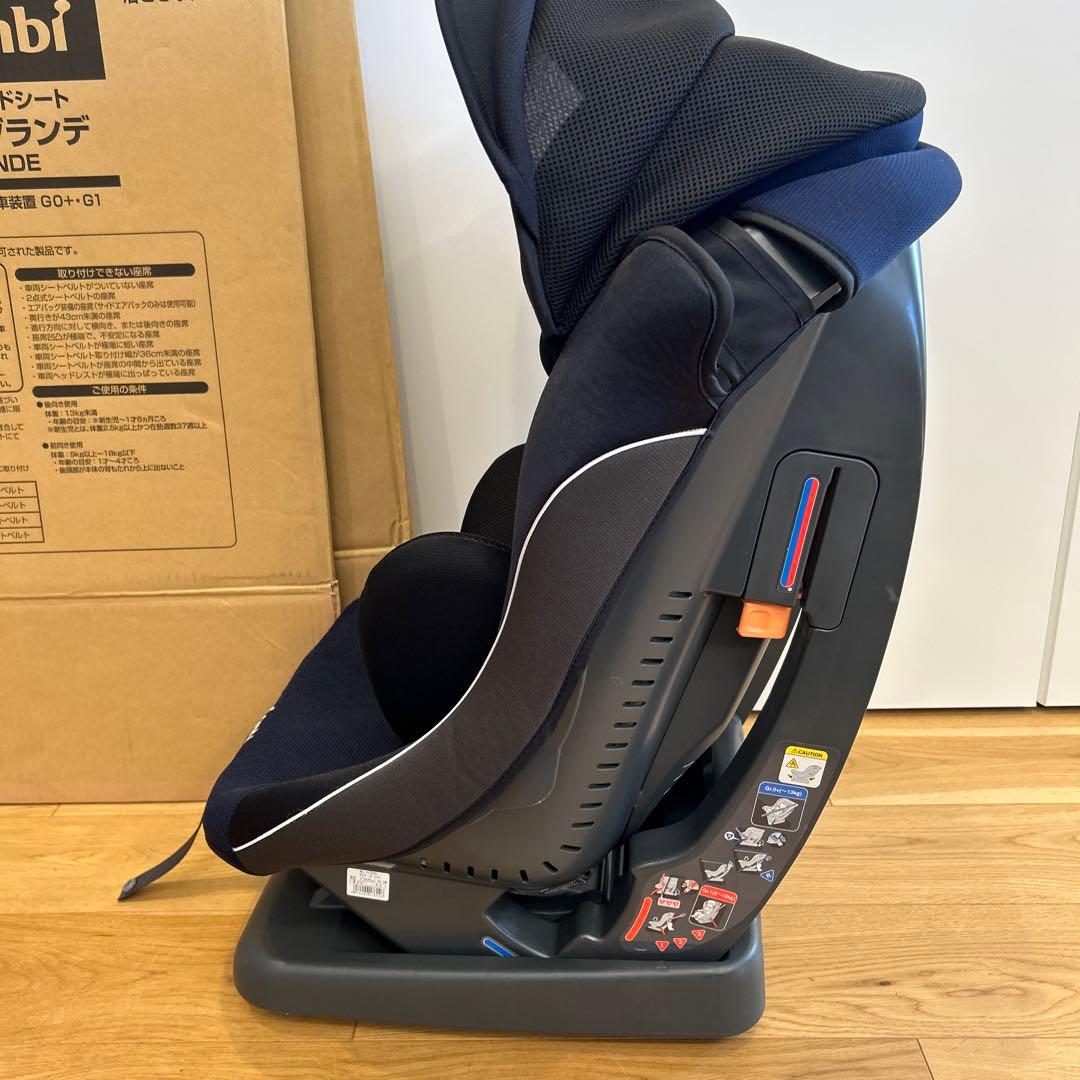 Combi チャイルドシート Wegorande ネイビー