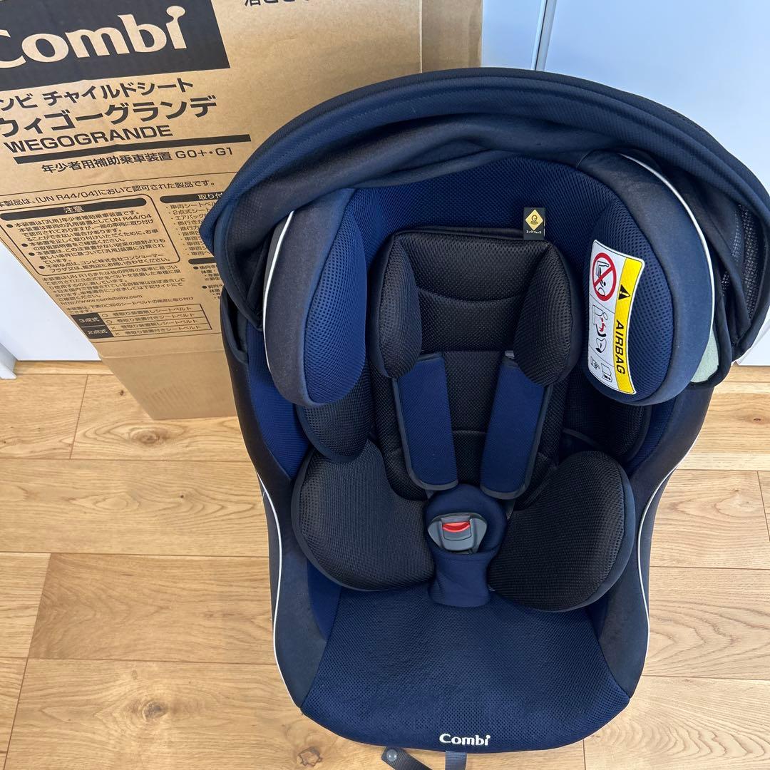 Combi チャイルドシート Wegorande ネイビー