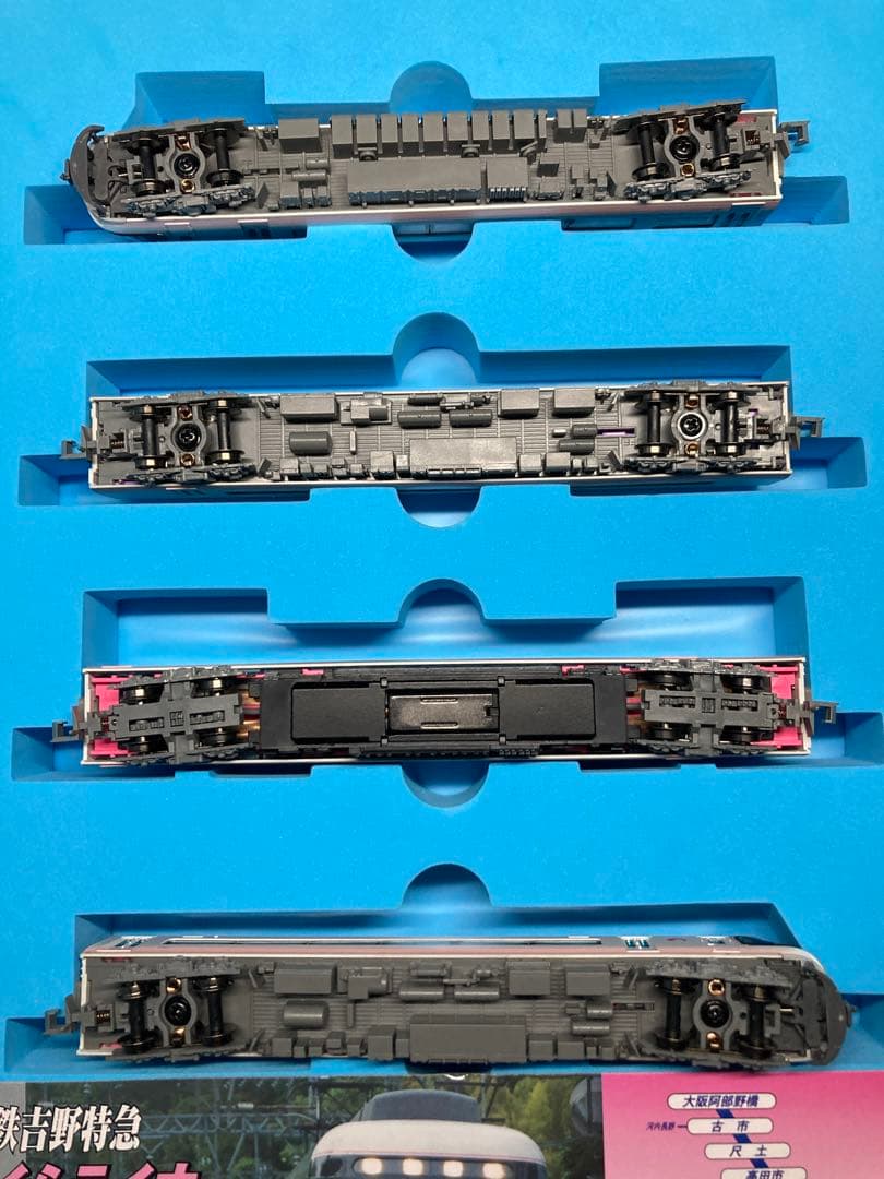 室内灯付 近鉄26000系 さくらライナー 第一編成 新塗装 4両セット