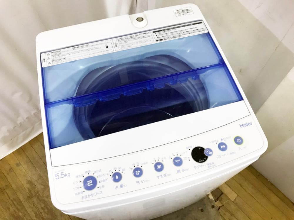 ★極上超美品★Haier☆5.5kg 洗濯機【JW-C55CK-W】G0OQ