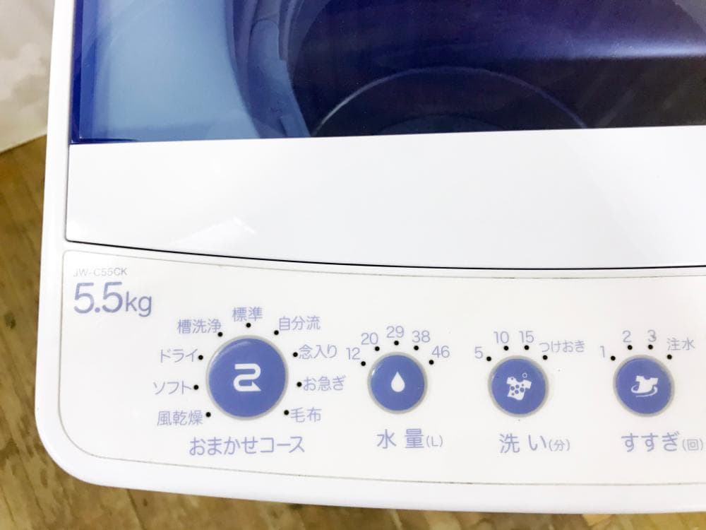 ★極上超美品★Haier☆5.5kg 洗濯機【JW-C55CK-W】G0OQ