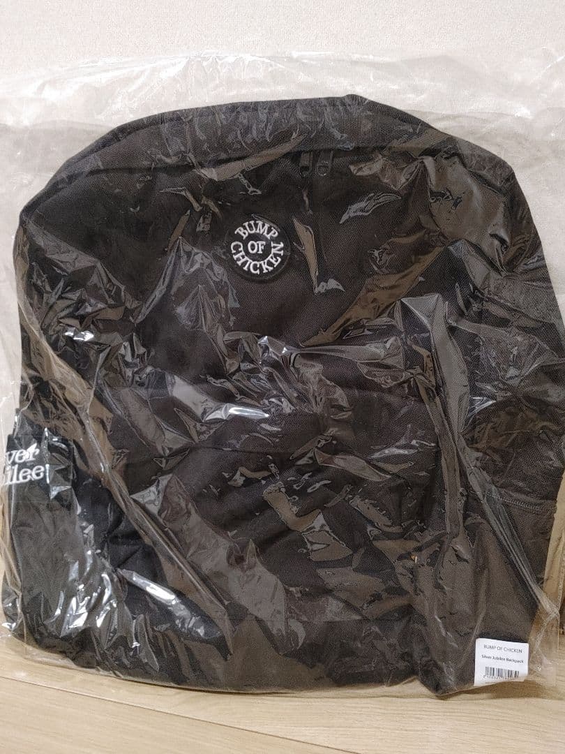 BUMP OF CHICKEN　リュック