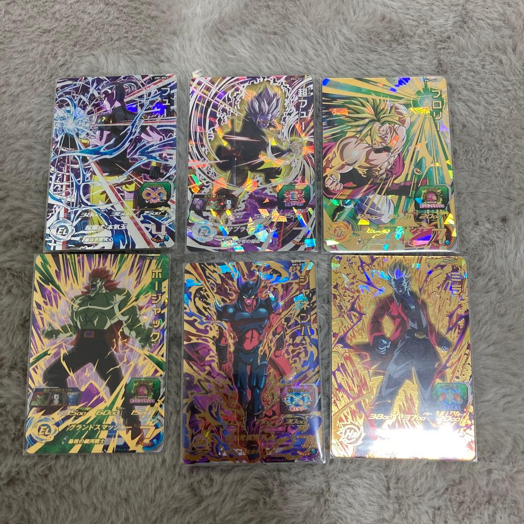 ドラゴンボールヒーローズまとめ売り！