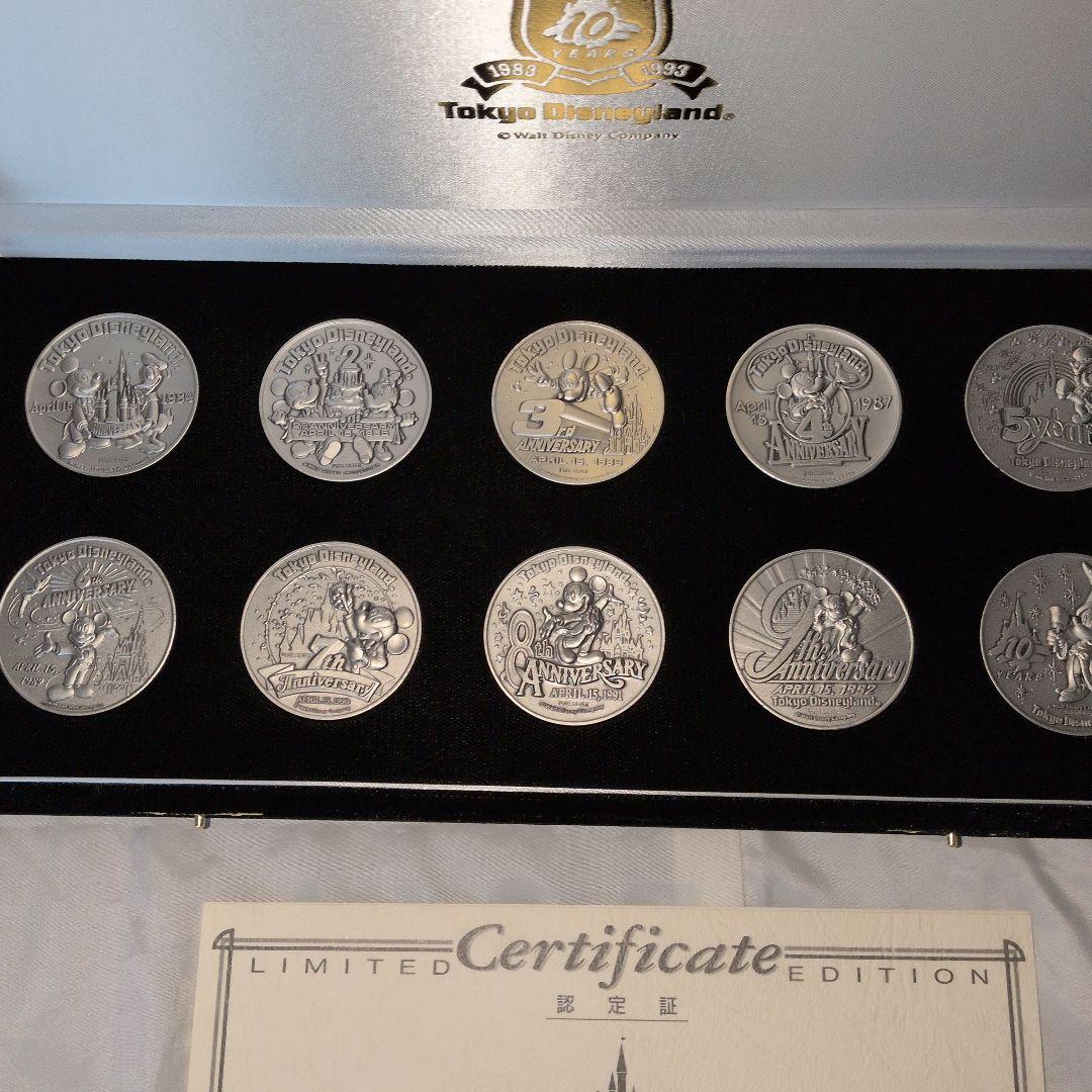 えんえん　　　東京ディズニーランド 10周年記念銀メダルセット