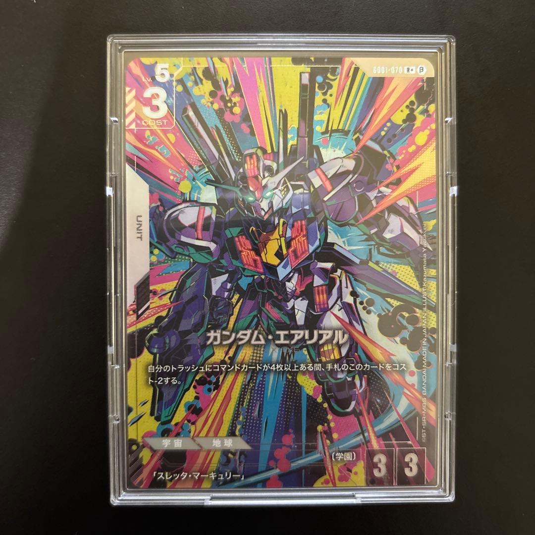 ガンダムカードゲーム　ガンダム　エアリアル　パラレル　β リミテッド