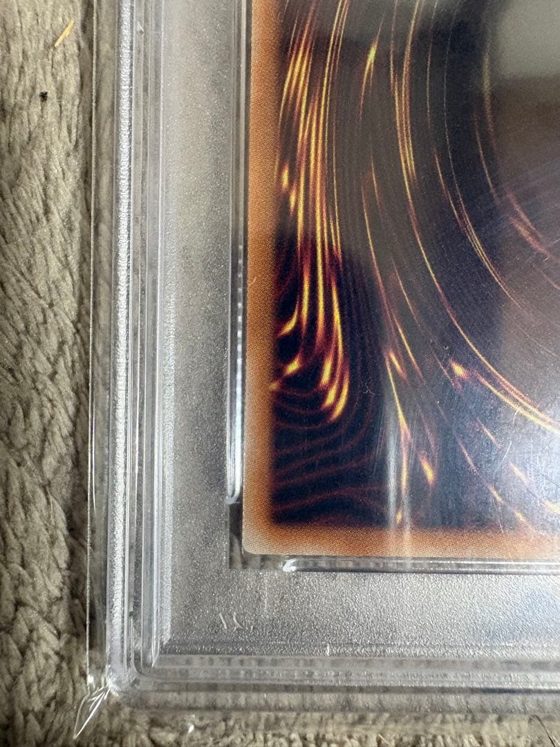 PSA10　JP018　遊戯王　ブラックマジシャン　絵違い