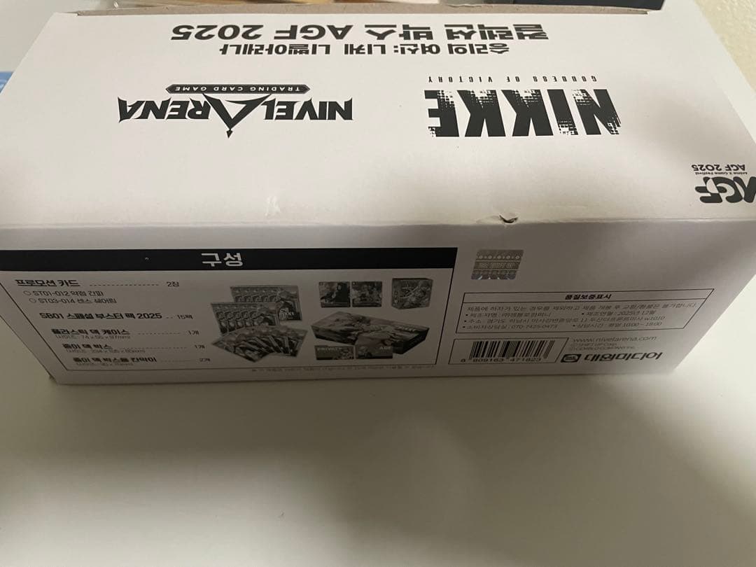 NIKKE 勝利の女神 コレクションボックス AGF2025 韓国限定