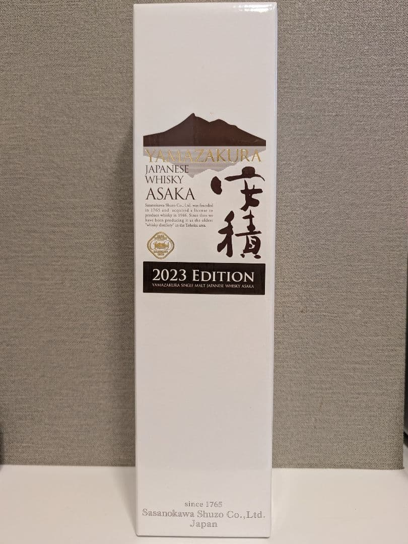 山桜 シングルモルト 安積 2023 エディション