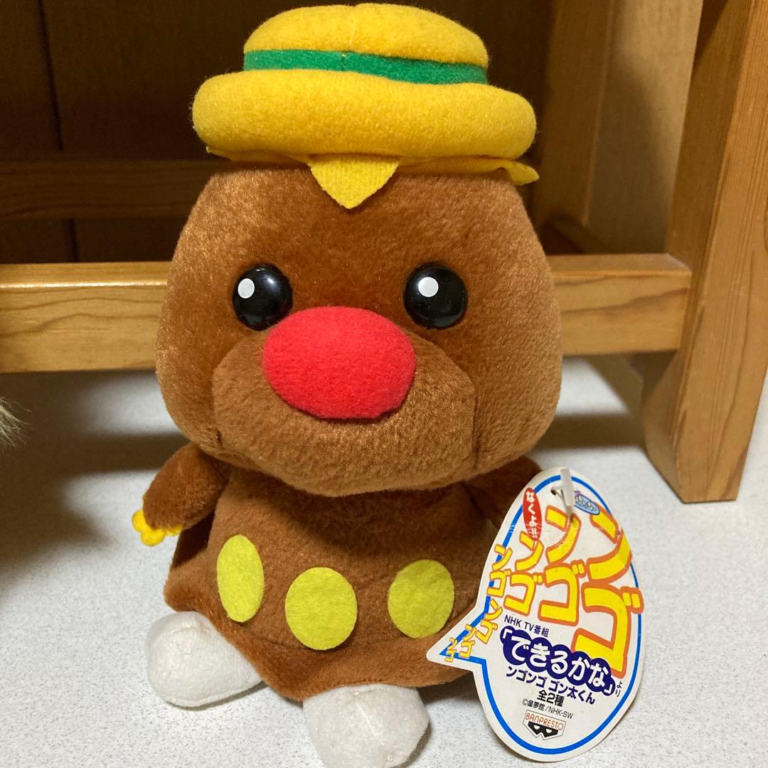 できるかな　ゴン太くん電動シャープナー、首振りオルゴール、など4点セット