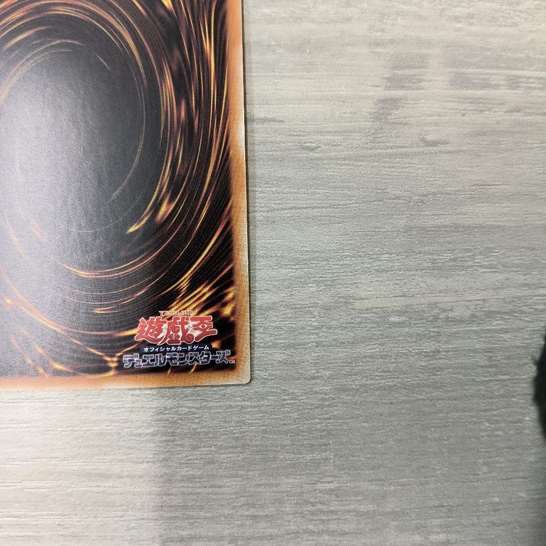 遊戯王　閃刀姫＝ゼロ　プリシク アジア版