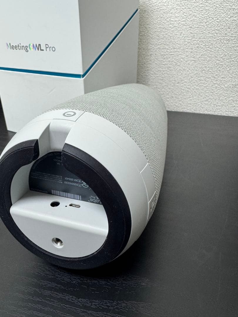 ミーティング オウルMeeting OWL PRO 360° Webカメラ