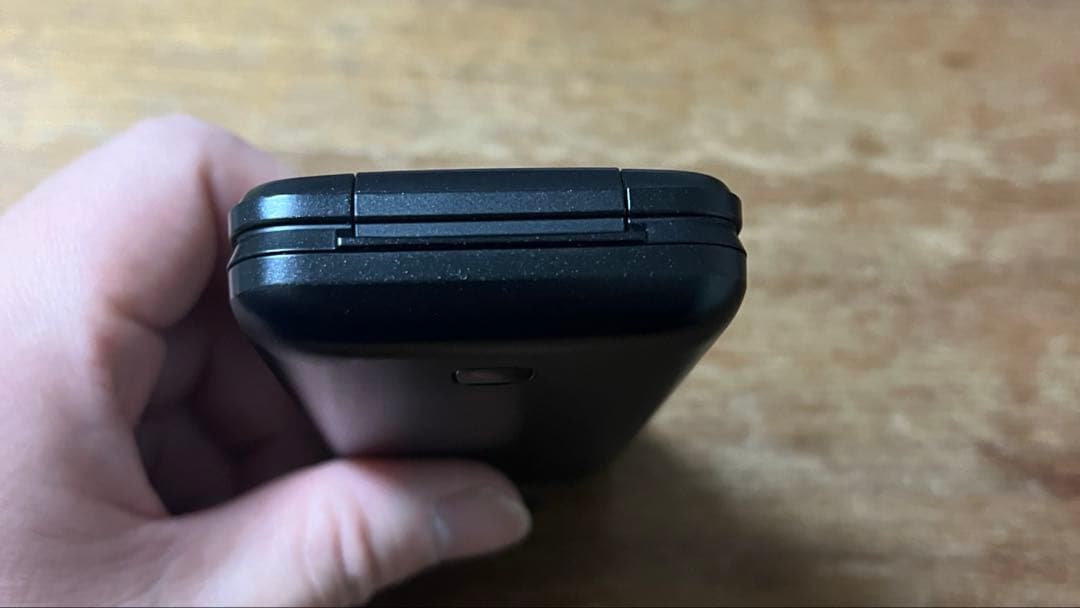 DIGNOケータイ4 202KC SIMフリー仕様