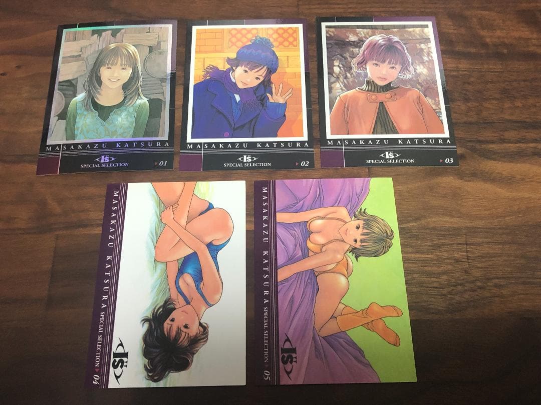 桂正和 I’s SPECIAL SELECTION トレカ 5枚セット