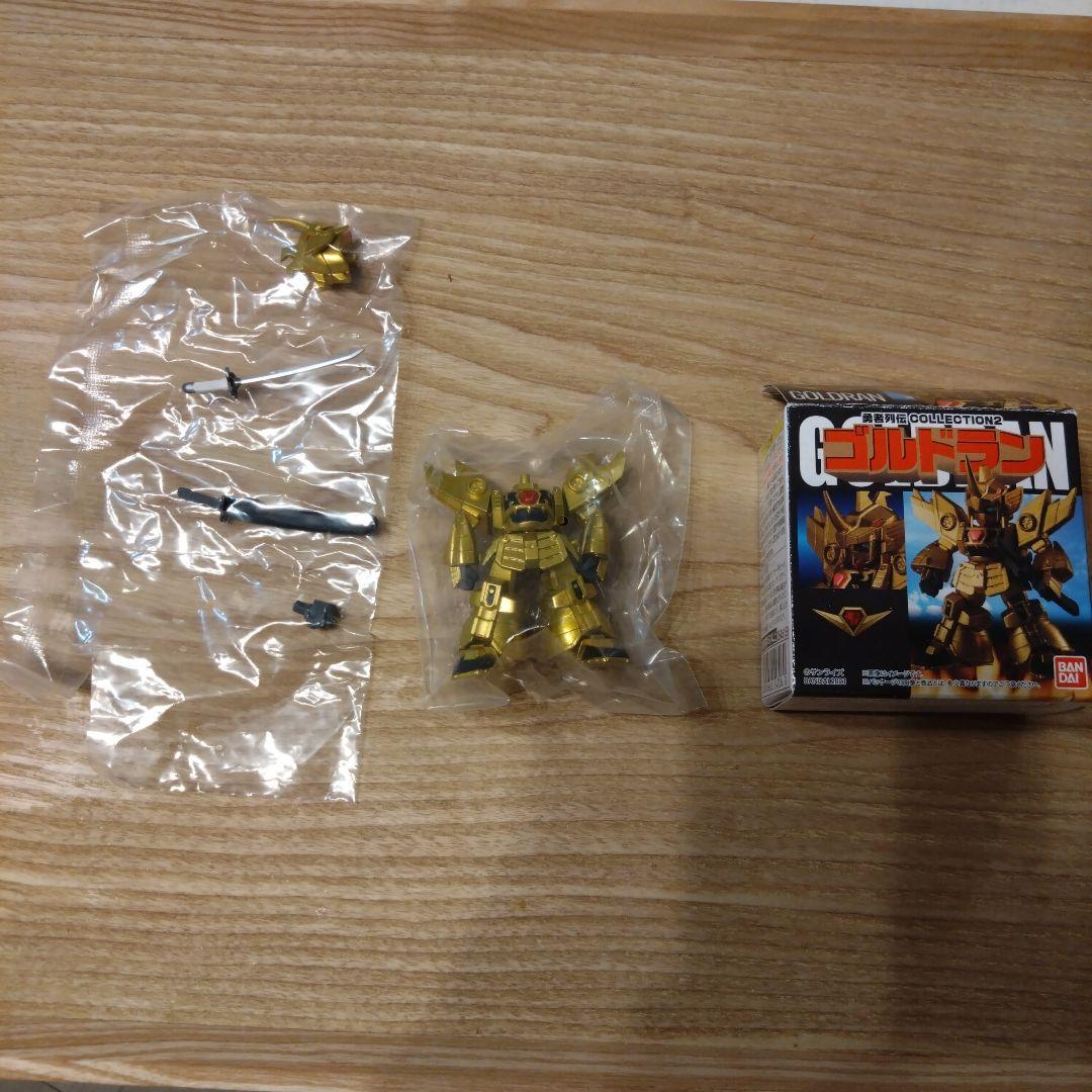 勇者列伝 COLLECTION & COLLECTION2 セット　勇者シリーズ