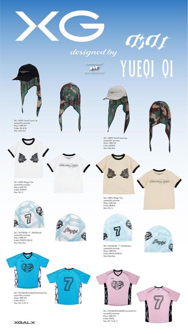 OXG × YUEQI QI Football Oversized Tee