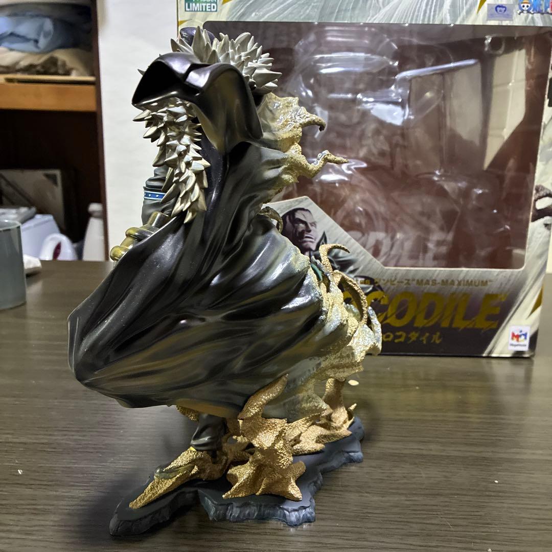 popMAS-maximumサークロコダイル開封品国内正規品