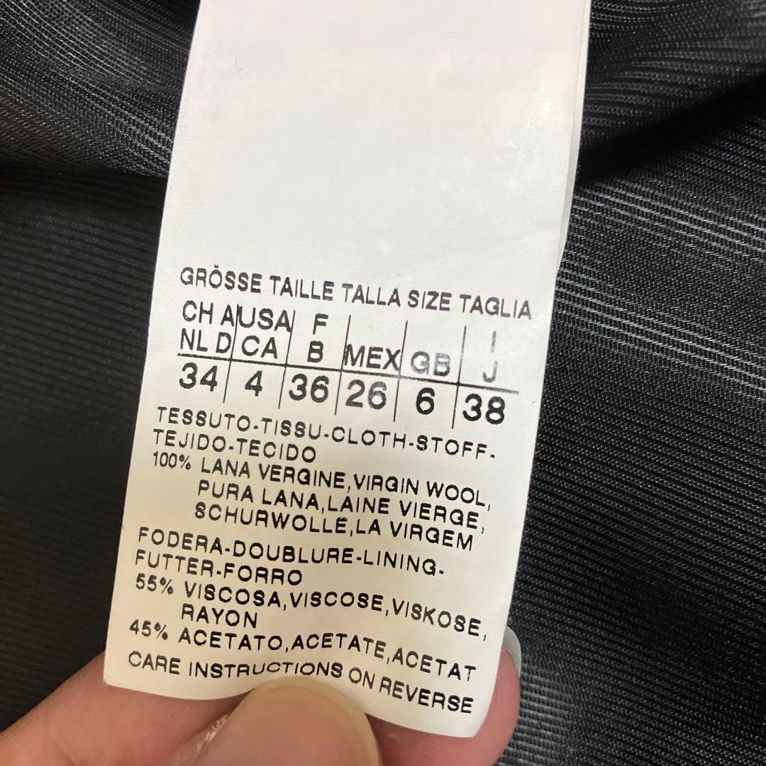 MaxMara Studio ウール チェスターコート 38