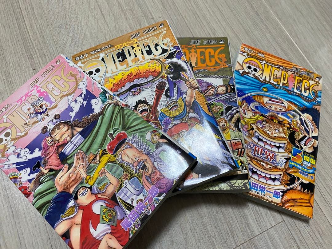 ワンピース コミック 1-112巻 セット 全巻