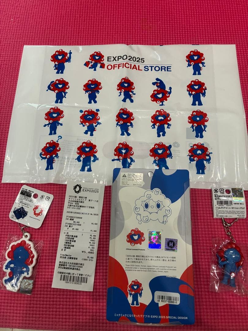 ミャクミャクラブブLABUBU MYAKU-MYAKU正規品レシート有、本日限り