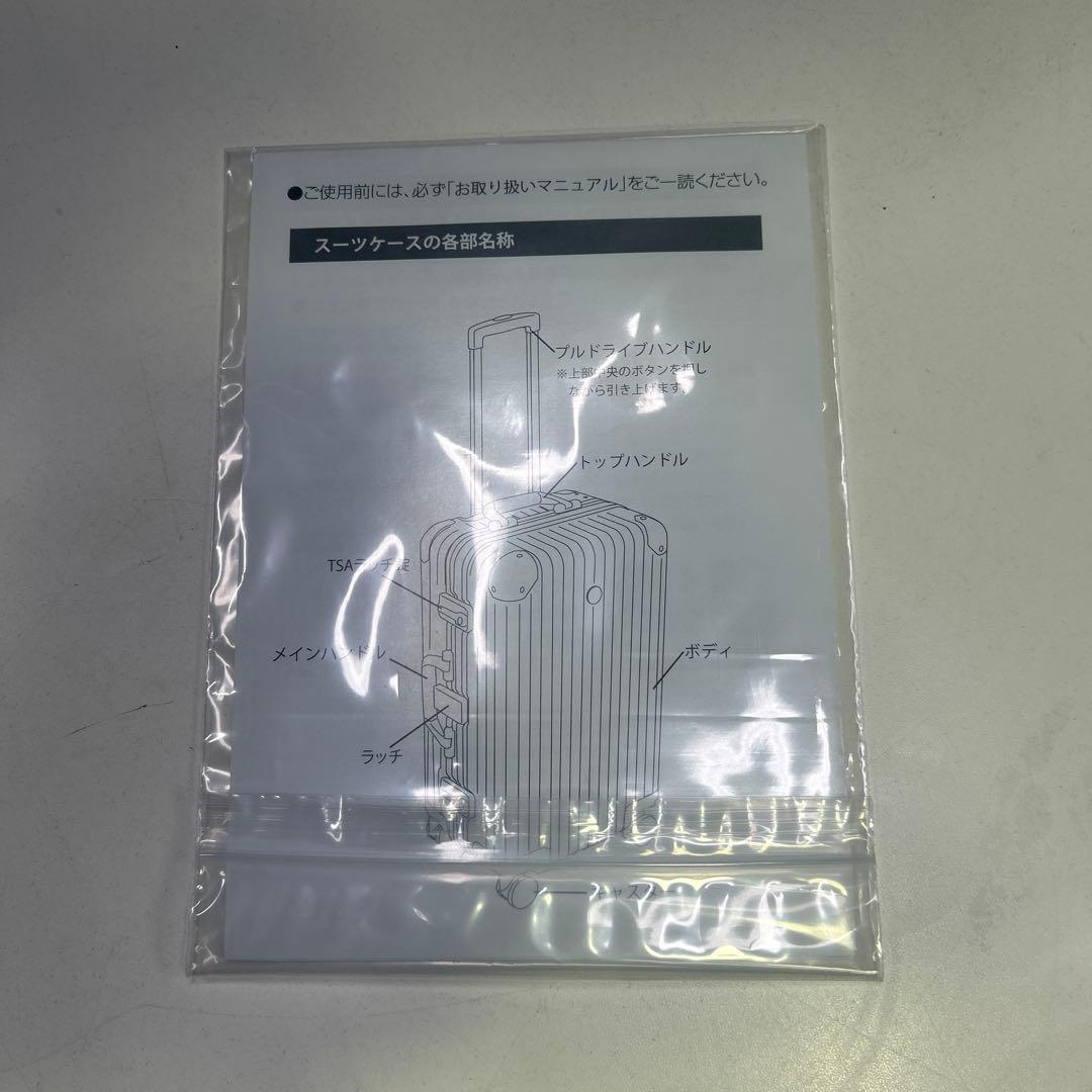 5970【未使用品】メルセデスベンツ　AMG キャリーケース