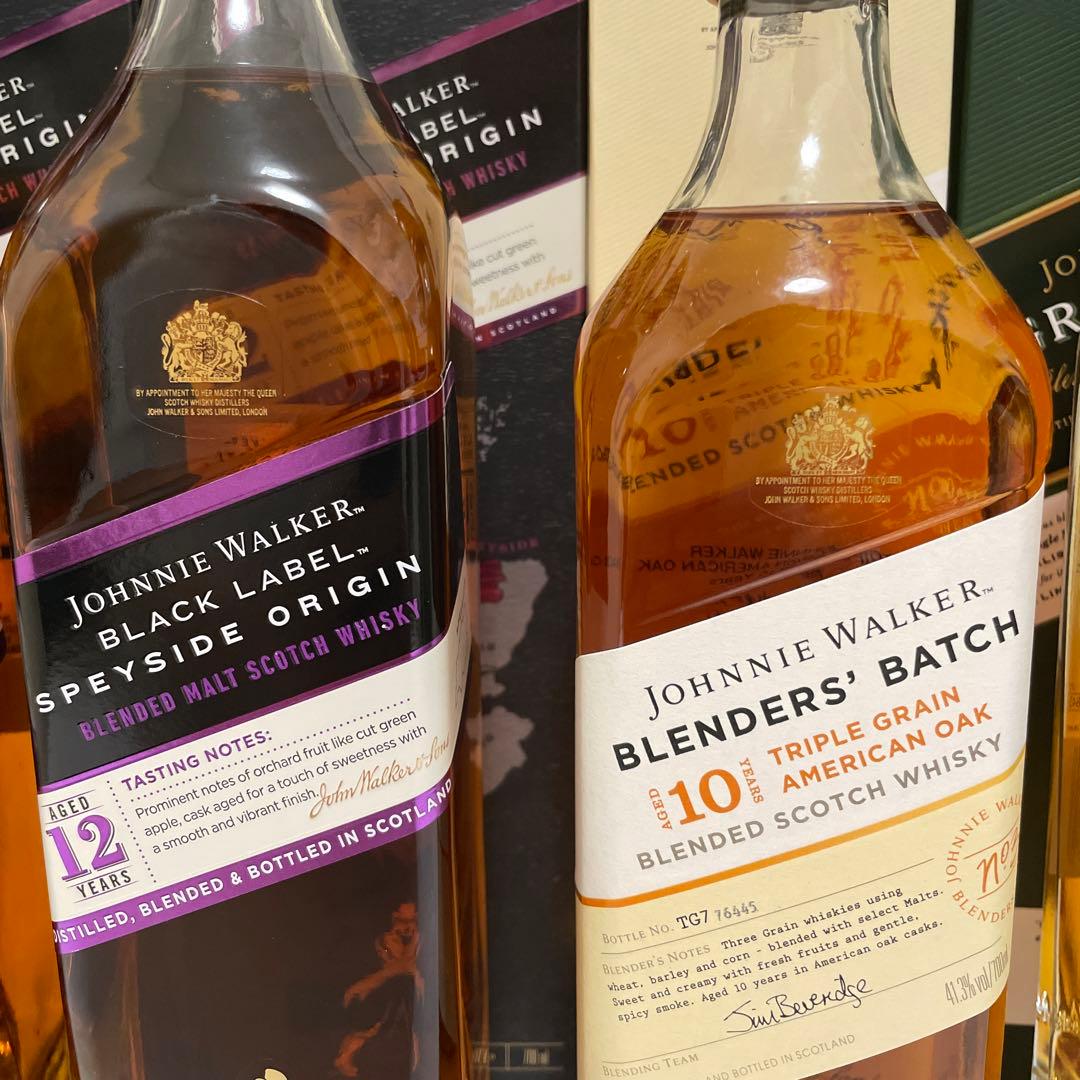 ジョニーウォーカー　5本セット【アイラ/スペイサイド/グリーンラベル/10年】