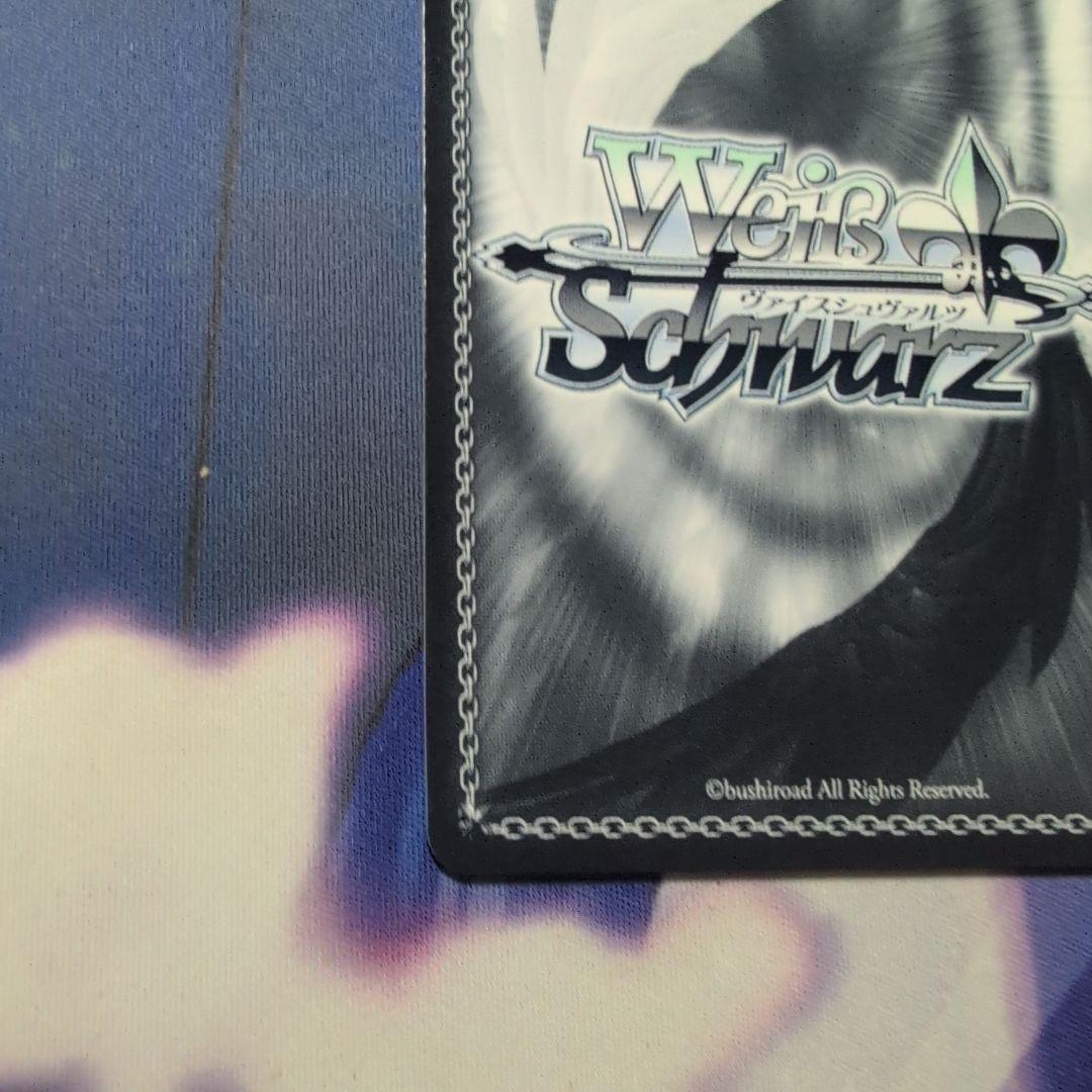 ヴァイスシュヴァルツ フリーレン SP　サイン