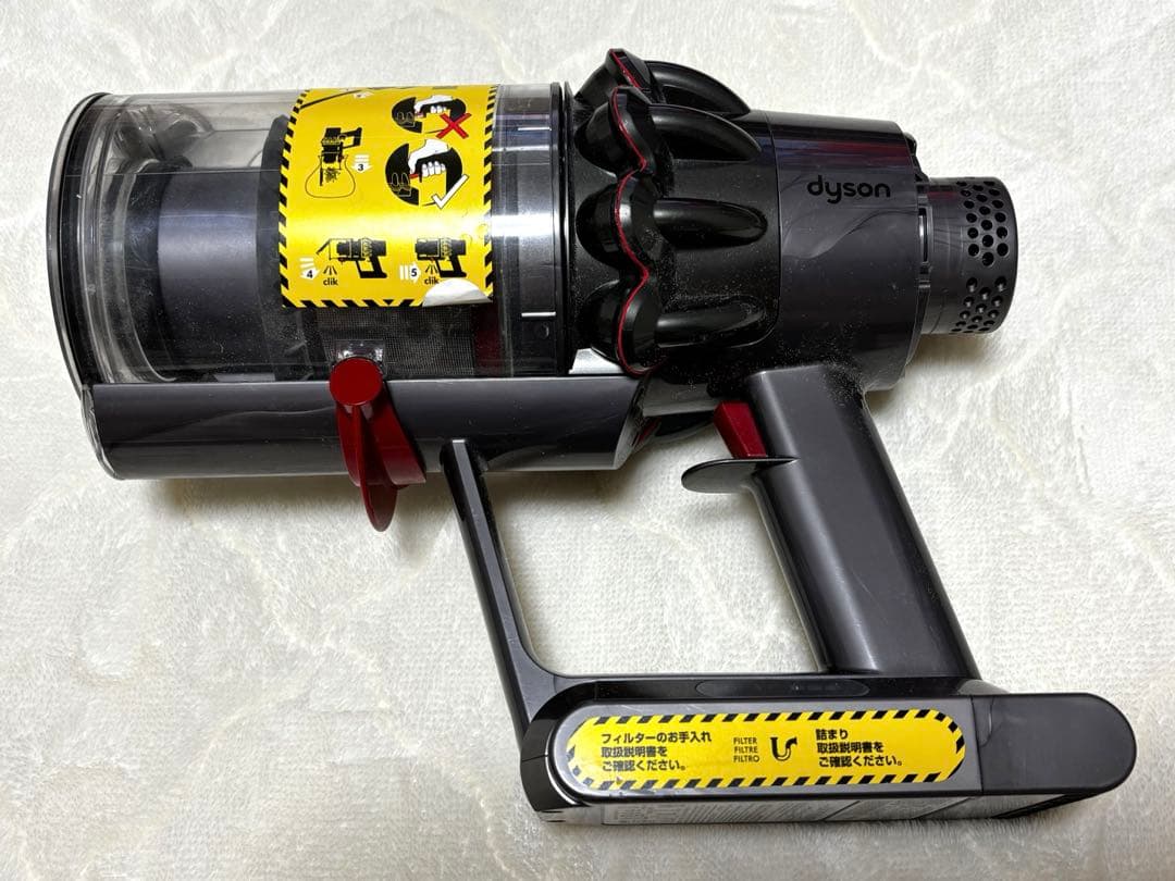 ダイソン sv12 付属品あり