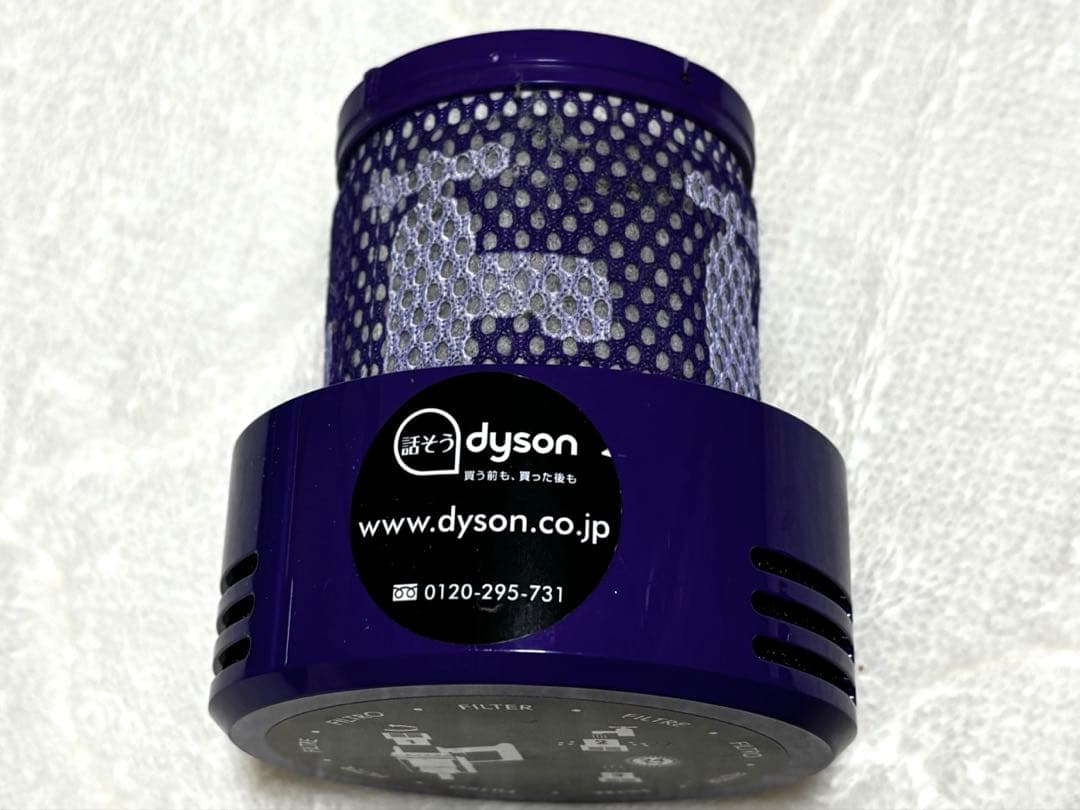 ダイソン sv12 付属品あり