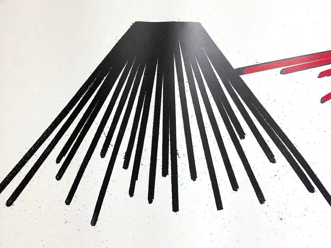 希少！仲條正義 2002年作『仲條のフジのヤマイ』シリーズポスター　2点おまとめ