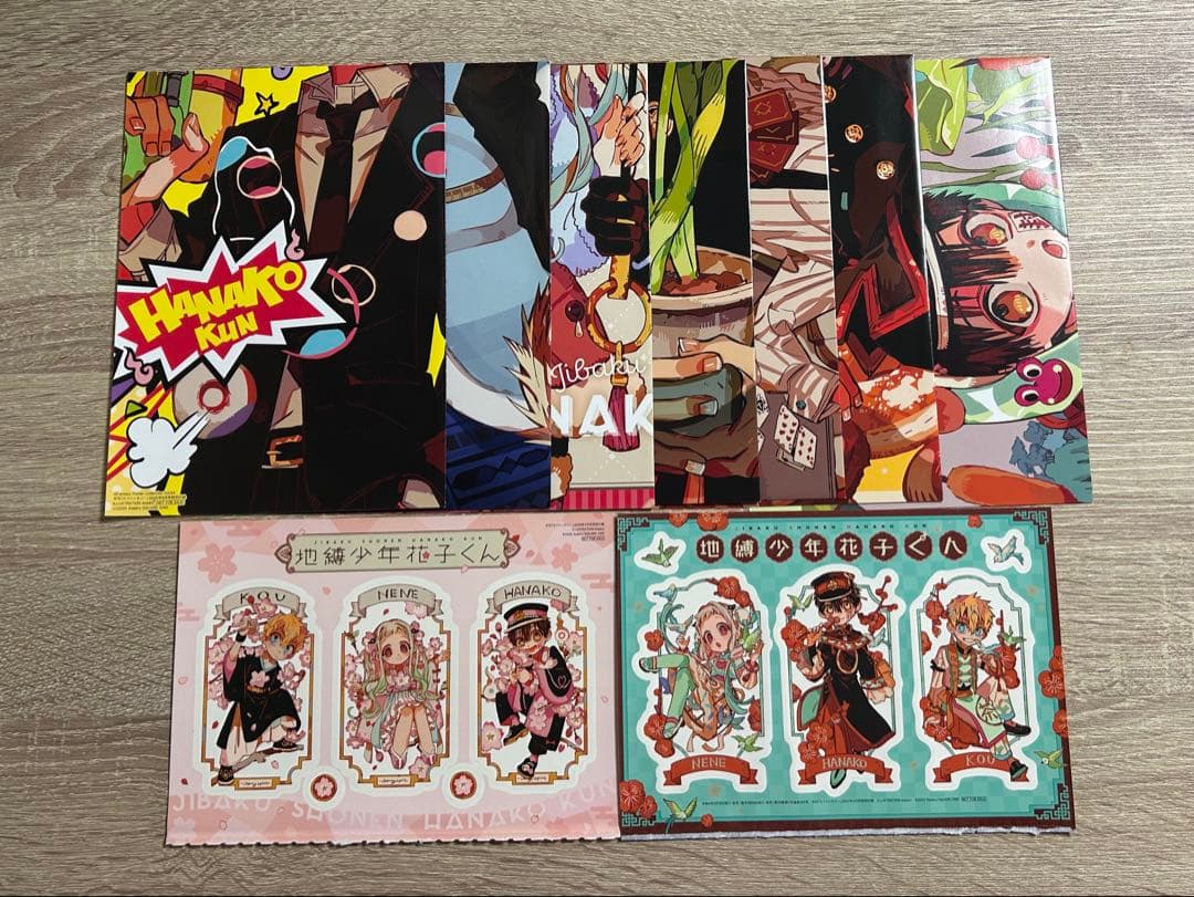 【未使用】地縛少年花子くん 花子くん Gファンタジー 付録 ポスター シール