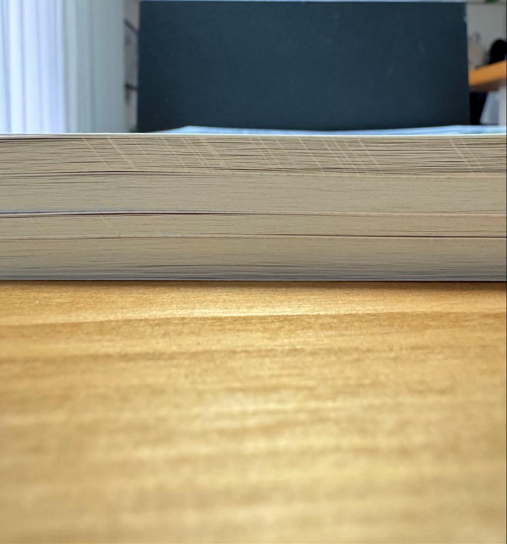 TAC 不動産鑑定士 2025年合格目標　総まとめテキスト