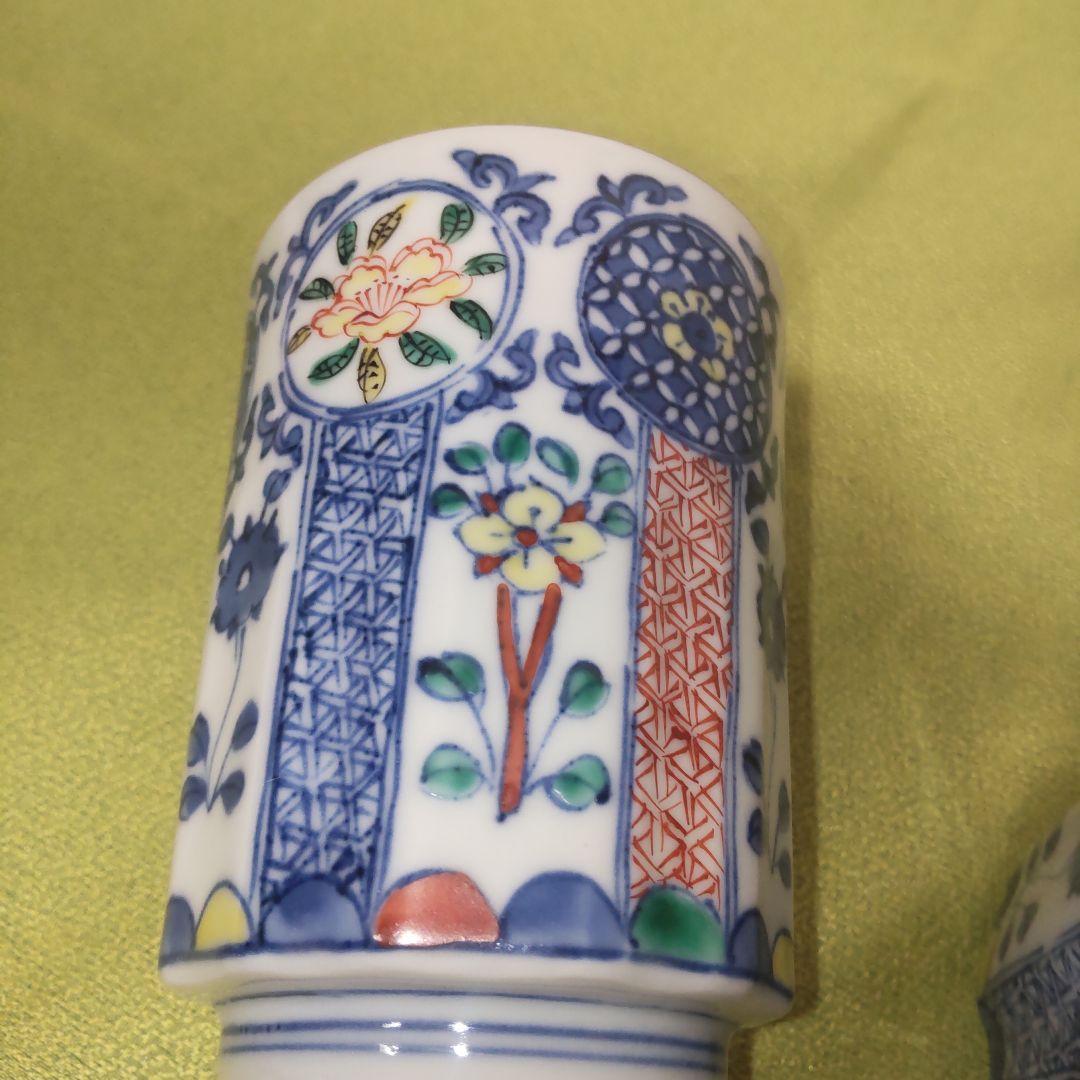 清水焼 京焼 加藤 雲泉 花唐草 湯飲み 夫婦 ペア 染付 色絵 手描き