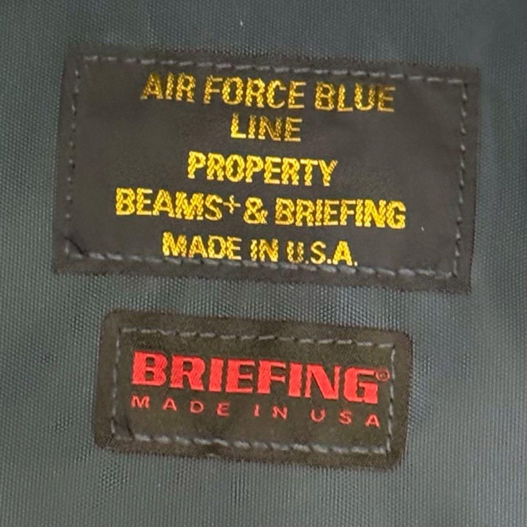 BRIEFING × BEAMS PLUS別注 T-1 キャリーケース 2way